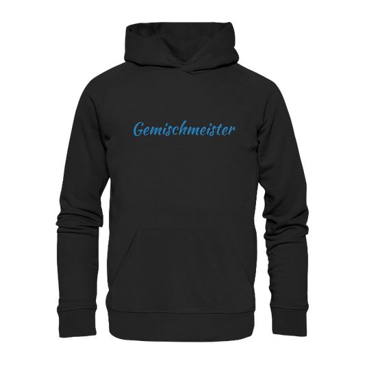 Hoodie eigenes Design - Premium Unisex Hoodie